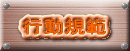 sK