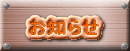 m点